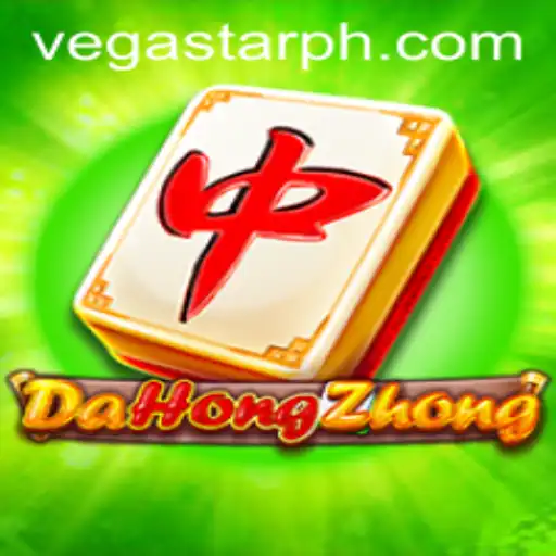 Unveiling DaHongZhong: The New Frontier in Gaming