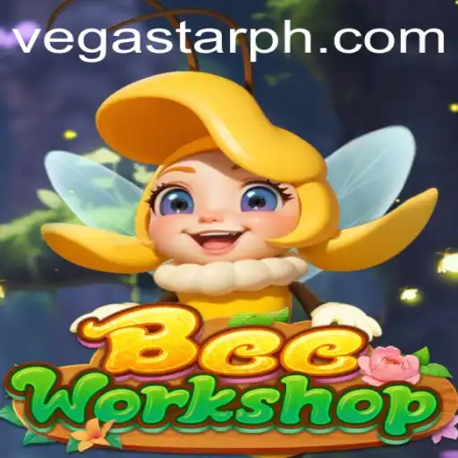 BeeWorkshop: A Galactic Adventure with VegaStar